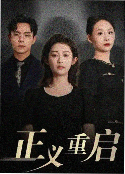 V6电影网 权力的游戏
